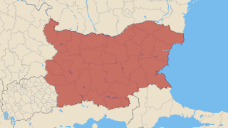 България Thumbnail