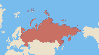 Российская Федерация Thumbnail
