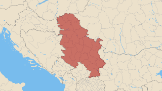 Србија Thumbnail